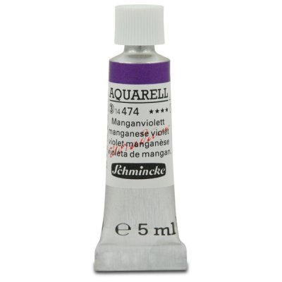 Schmincke HORADAM® Aquarell 5ml Tube (225 Kadmiumgelb mittel)