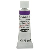 Schmincke HORADAM® Aquarell 5ml Tube (227 Kadmiumorange...
